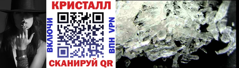 закладки  Владимир  АМФ Розовый 