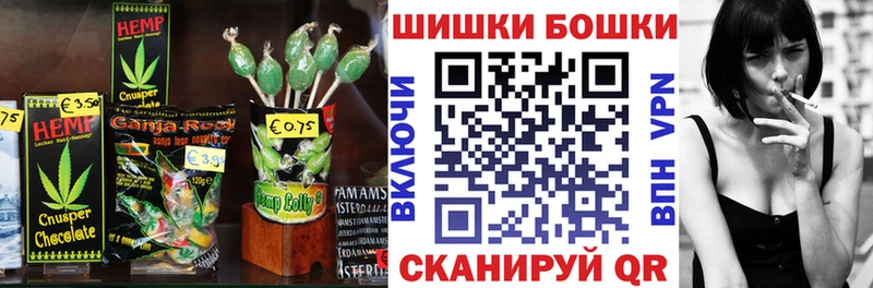 Cannafood марихуана  Владимир 