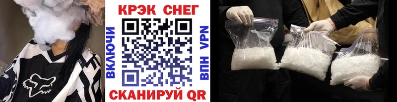 КОКАИН 97%  Владимир 