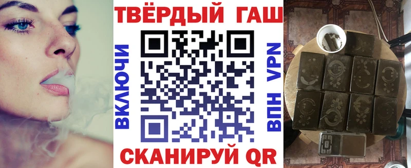 кракен tor  Владимир  Гашиш ice o lator 