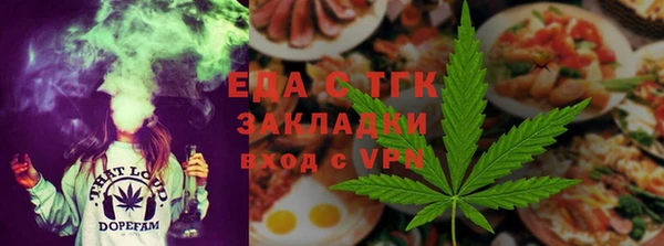 амф Горнозаводск