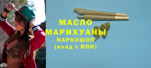 не бодяженный Горно-Алтайск