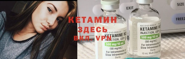 не бодяженный Горно-Алтайск