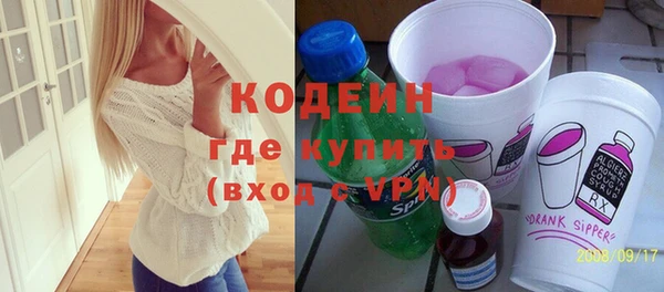 MDMA Premium VHQ Дубна