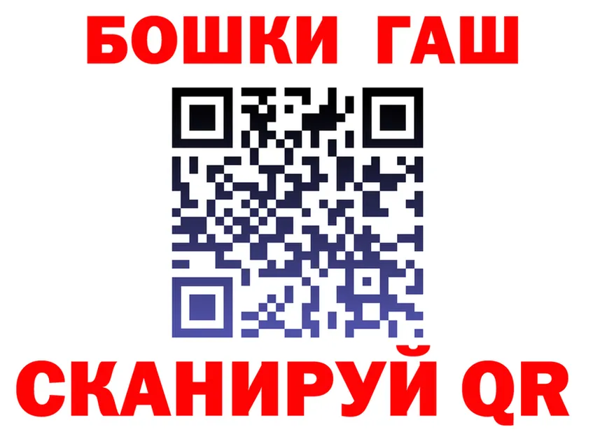 Cannafood конопля как войти это blacksprut Владимир